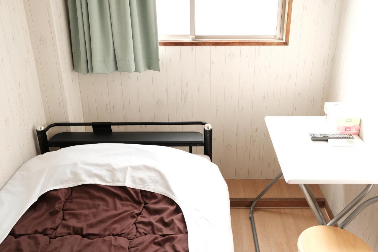 Mikado Albergue *