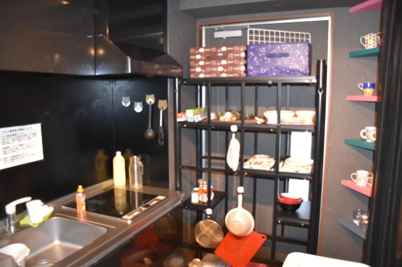 Albergue Mikado Osaka