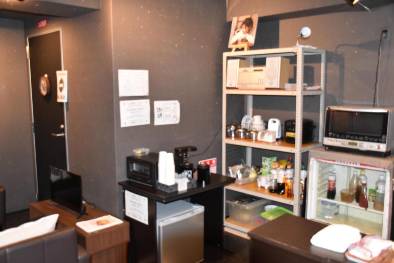 Albergue Mikado Osaka