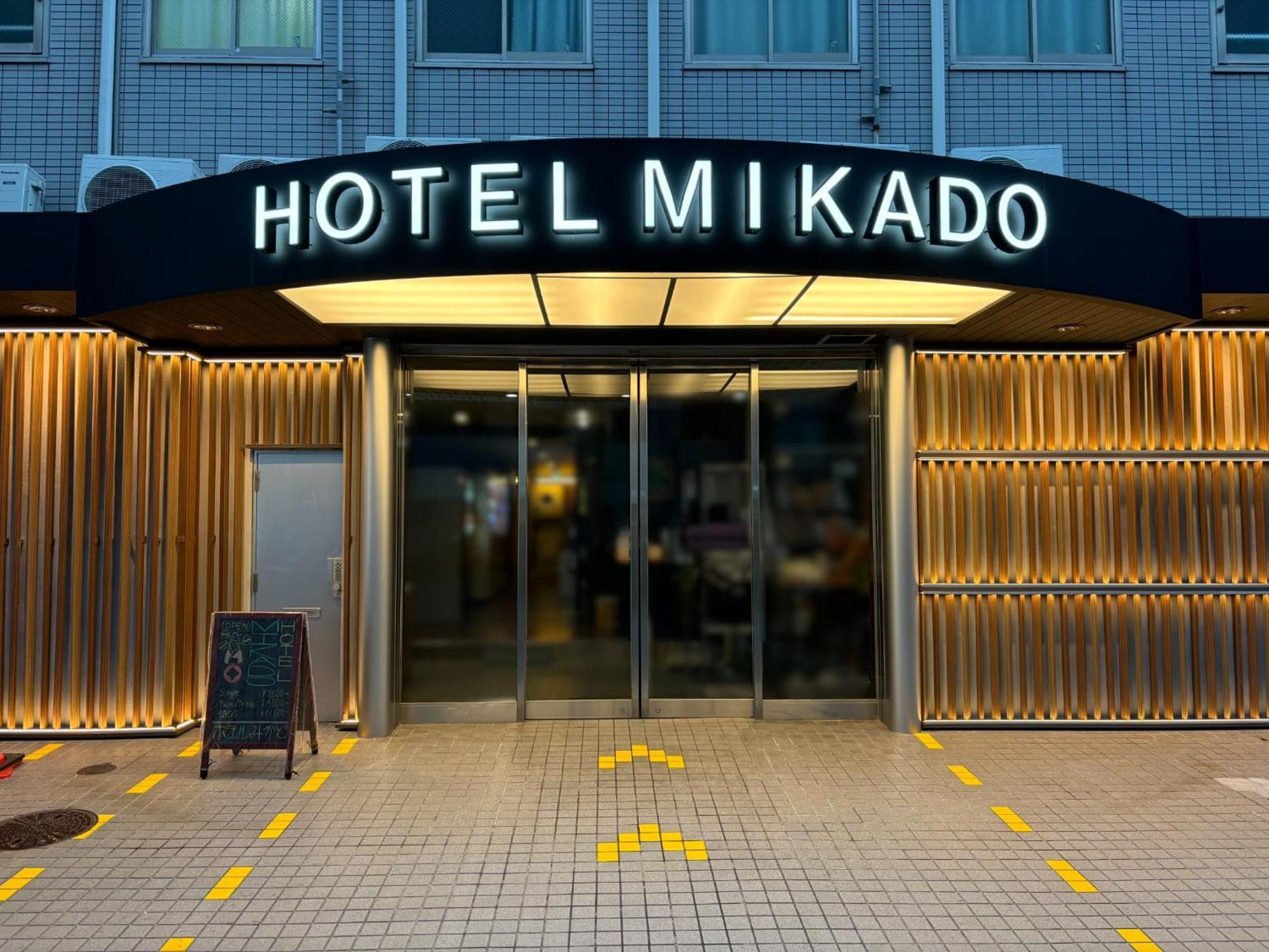 Mikado Asrama Osaka