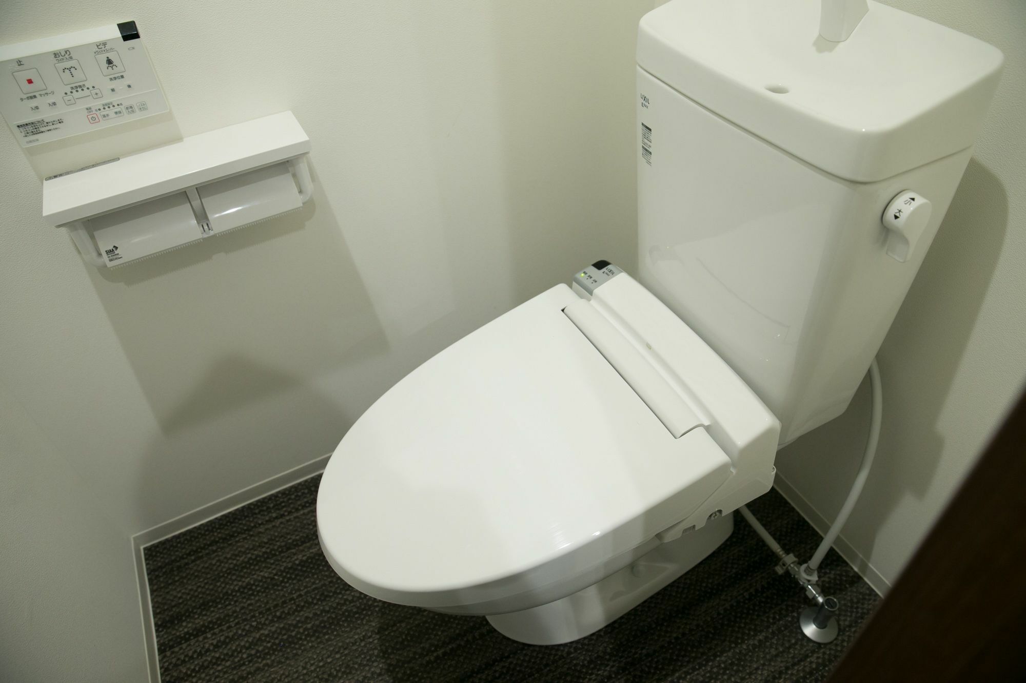 Albergue Mikado Osaka
